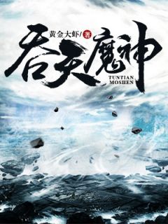 抖音小说【李牧曦和】全集免费版在线阅读
