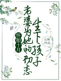 抖音爆款顾小青秦南最后结局完整小说（全文阅读）