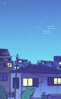 【抖音】青梅被拐后，我成了首席全文阅读