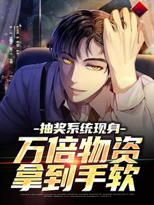 唐宁唐二牛主角抖音小说唐宁唐二牛穿越60年代在线阅读-随缘阅读网