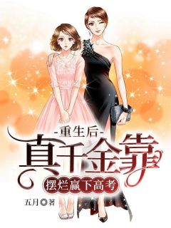 (抖音小说)盛时齐云帆小说全文阅读免费