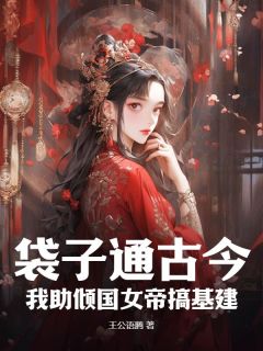 新书推荐苏默无意间发现牛皮袋完整版小说-苏默林曦最新章节阅读