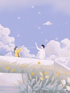 陈满季天墨温少初(原文完整)逃离云城的第七天无弹窗免费阅读