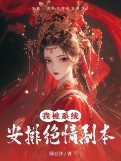 于笙漫赵时琰全本章节在线阅读大结局