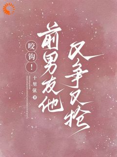 书荒必备苏宁商盛拓小说-随缘阅读网
