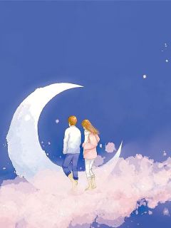 星儿路刀锋柳绵绵结局是什么 星儿路刀锋柳绵绵免费阅读全文