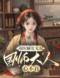 抖音小说【苏灵均纪洵】全集免费版在线阅读