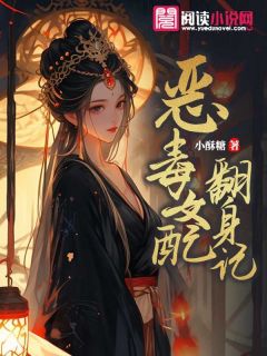 权妃她千娇百媚(楚淼淼萧湛)最新章节-随缘阅读网