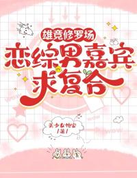 抖音小说【江瑾妧周俞笙】全集免费版在线阅读