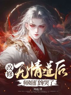 免费试读主角陆安江子升小说