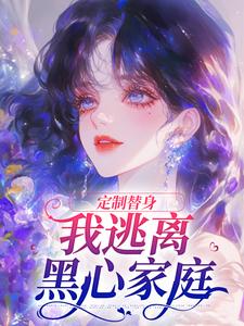 盛菀凝秦昼川全本章节在线阅读大结局