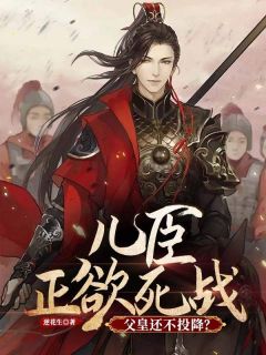 免费试读主角秦过暮秋小说