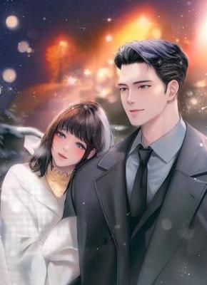 抛弃渣父子后，和首富闪婚了章节目录小说-温雪江肆免费阅读全文