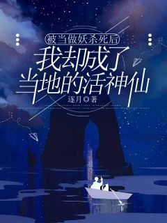 闵言江烟明全文最新章节正版小说免费阅读