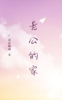 常兴常勇是什么小说免费版阅读抖音热文-随缘阅读网