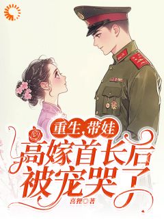 沐雅陆雨浓全文阅读最新 沐雅陆雨浓小说目录
