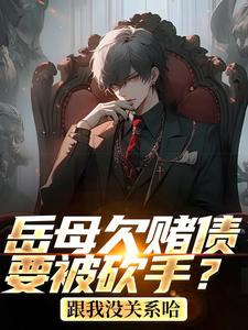 林凡陈媛媛全文小说最新章节阅读林凡陈媛媛