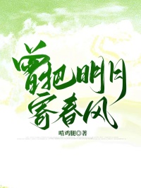柳亦舒陆致远全文最新章节正版小说免费阅读-随缘阅读网
