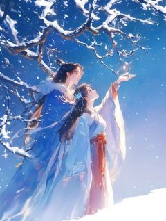 夫人的竹马成婚后，她为竹马丢下我小说_夫人的竹马成婚后，她为竹马丢下我小说结局阅读