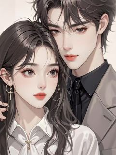 (抖音)错爱覆水难收陆离秦苏婷婷小说免费全文阅读