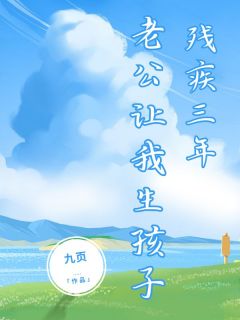 书荒必备沈括赵夕惜江羡小说