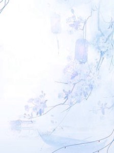 季砚修安沁林浅浅未删减阅读-随缘阅读网