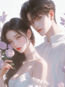 【抖音】无声沉入归云海全文阅读