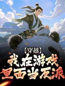 抖音小说顾宗平启帝顾宗平启帝无弹窗试读
