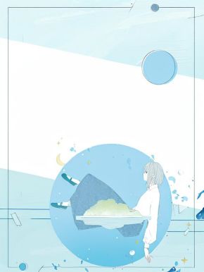 【抖音】分手后，贺总每天都在后悔全文阅读-随缘阅读网