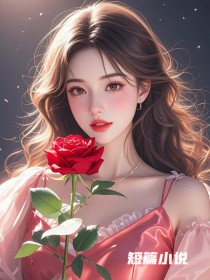 婚宴取消,送老公一家坐牢by青晨光年免费阅读小说大结局-随缘阅读网