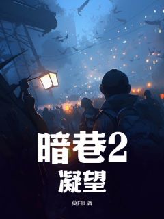 快手徐时尕玉山主角的小说全本章节大结局
