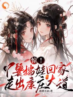 书荒推荐柳月红陆沉(柳月红陆沉)在线试读