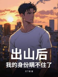 快手热推第1章退婚唐越小说主角唐越韩雨墨在线阅读