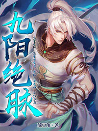 抖音凌落羽秦灵儿小说叫什么名字
