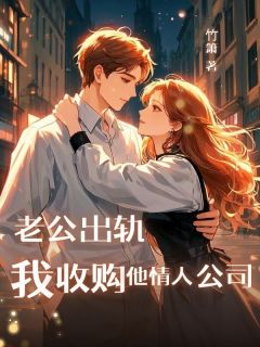 许婉宁陆泽川全文最新章节正版小说免费阅读