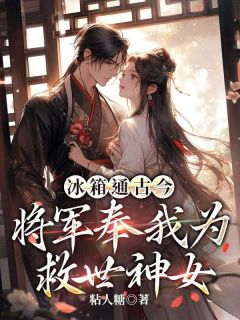 免费试读主角温朝夕萧祁煜小说-随缘阅读网