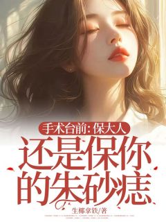 林骄卿张泽度全集小说_第1章我心里只有你林骄卿完结版阅读