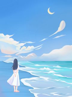 假千金都不要了[抖音]小说-林胜景沈晨曦无删减阅读
