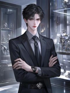 抖音春去春来春不归txt小说阅读