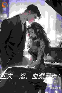 (抖音小说)刘强李潇潇小说全文阅读免费