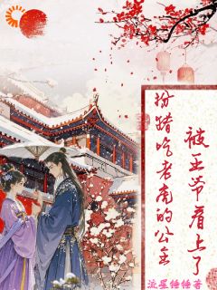 萧云裳沈墨寒全本章节在线阅读大结局