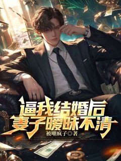 沈佳最穷的那一年顾非沈佳全章节完结版在线阅读