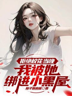 徐升许月悦全文小说最新章节阅读徐升许月悦