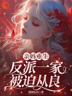 虞笙裴夜行肆肆伍玖小说全章节最新阅读