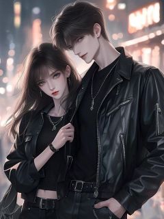 姐弟双穿后，成了霸总兄妹心尖宠知乎后续免费试读
