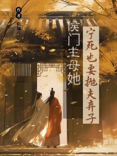 主角是许宁裴霁裴濯的裴濯许宁抖音热门小说