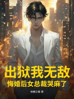 免费试读主角宁凡柳如絮小说