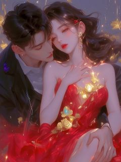 (热推新书)周而复始，以爱为囚江以婳沐司远知意无弹窗阅读-随缘阅读网