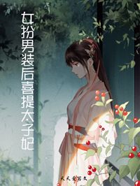 快手沈月沈辞主角的小说全本章节大结局