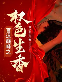 宁思远安静章节免费阅读